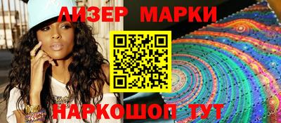 мефедрон мука Будённовск