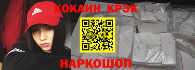 марки lsd Бугуруслан