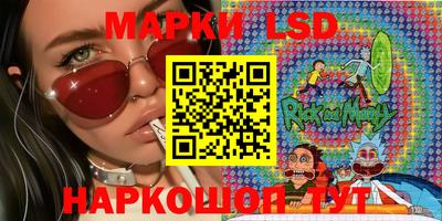 мефедрон мука Будённовск