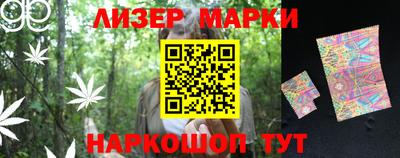 мефедрон мука Будённовск