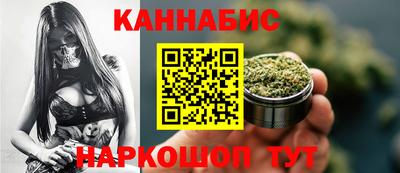 мефедрон мука Будённовск