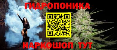 дистиллят марихуана Бузулук