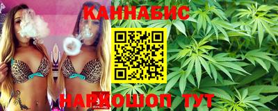 марки lsd Бугуруслан