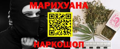 марки lsd Бугуруслан