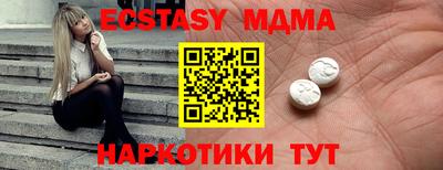 дистиллят марихуана Бузулук
