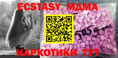 марки lsd Бугуруслан