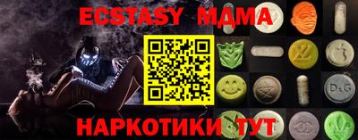 дистиллят марихуана Бузулук