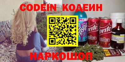 дистиллят марихуана Бузулук
