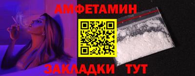 марки lsd Бугуруслан