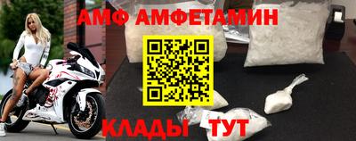дистиллят марихуана Бузулук