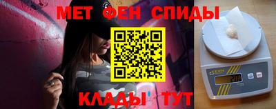 марки lsd Бугуруслан