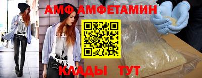 мефедрон мука Будённовск