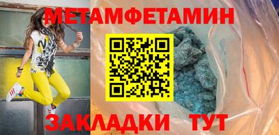 дистиллят марихуана Бузулук