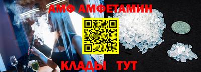 марки lsd Бугуруслан