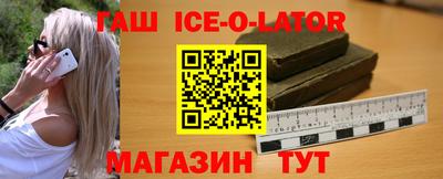дистиллят марихуана Бузулук