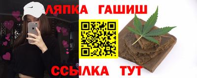 дистиллят марихуана Бузулук