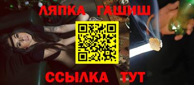 мефедрон мука Будённовск