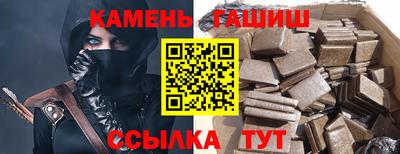 марки lsd Бугуруслан