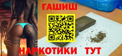 мефедрон мука Будённовск