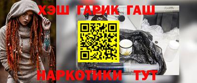 марки lsd Бугуруслан